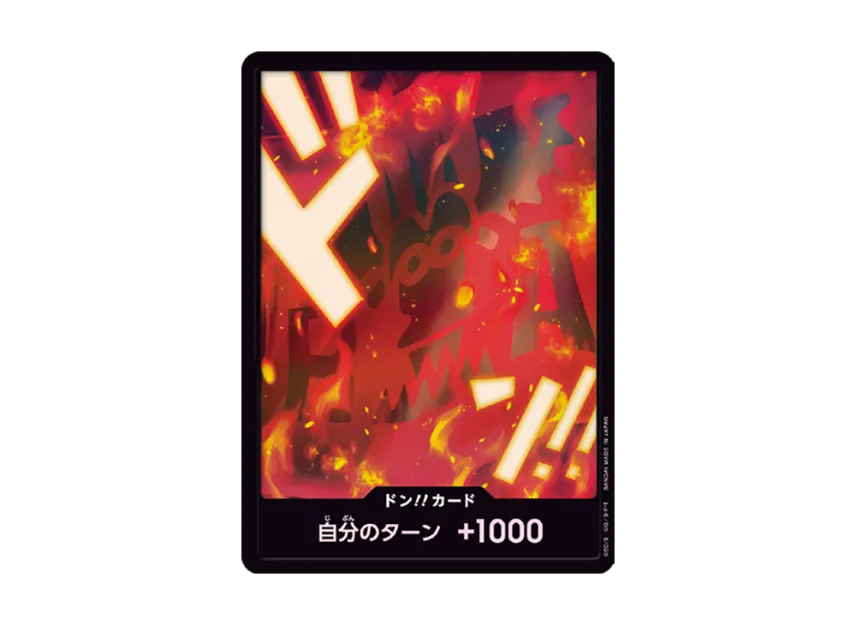 DON!! Card : Revolutionary Army Parallel (Premium Booster "One Piece Card The Best vol.2") [EN]