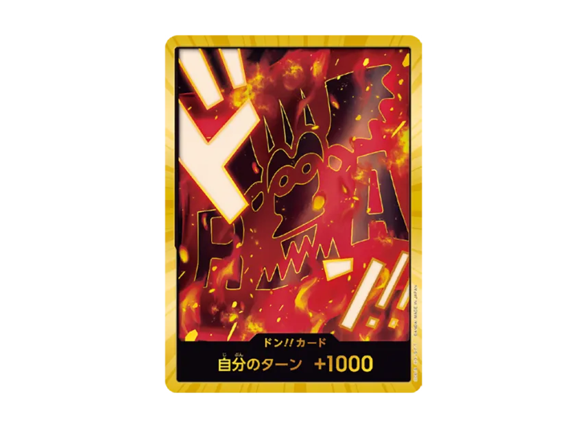 DON!! Card : Revolutionary Army Super Parallel (Premium Booster "One Piece Card The Best vol.2") [EN]