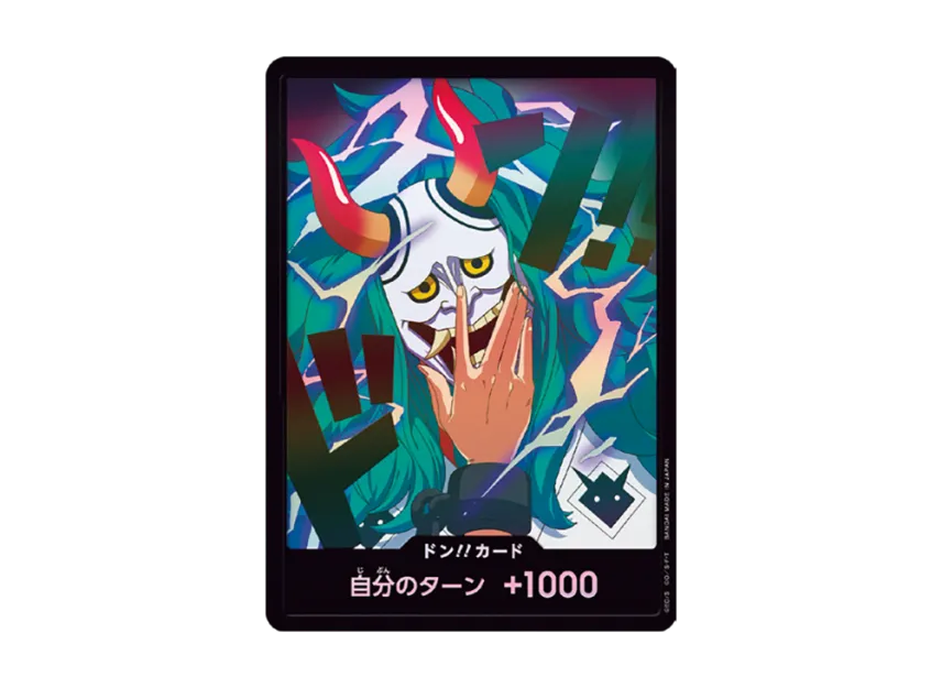 DON!! Card : Yamato Parallel (Premium Booster "One Piece Card The Best vol.2") [EN]