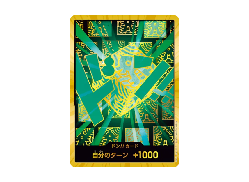 DON!! Card : Lim Super Parallel (Premium Booster "One Piece Card The Best vol.2") [EN]