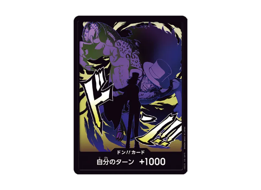 DON!! Card : Rob Lucci (Premium Booster "One Piece Card The Best vol.2") [EN]