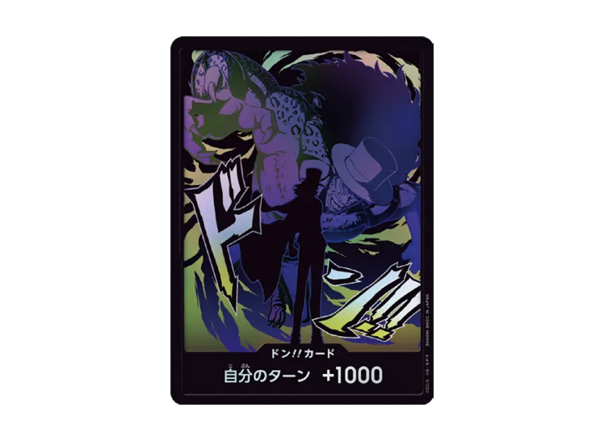 DON!! Card : Rob Lucci Parallel (Premium Booster "One Piece Card The Best vol.2") [EN]