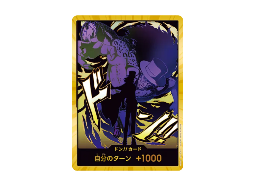 DON!! Card : Rob Lucci Super Parallel (Premium Booster "One Piece Card The Best vol.2") [EN]