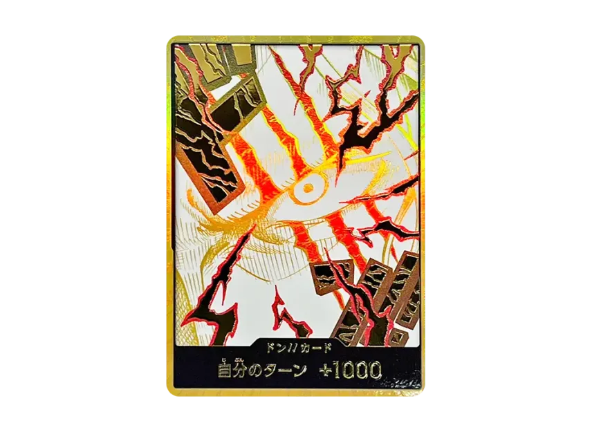 DON!! Card : Shanks Super Parallel (Premium Booster "One Piece Card The Best vol.2") [EN]