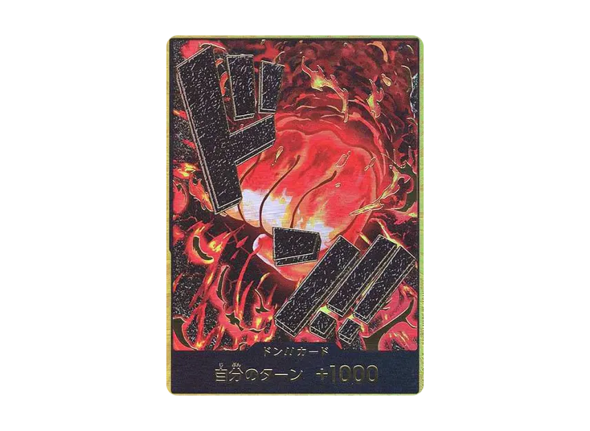 DON!! Card : Sakazuki Super Parallel (Premium Booster "One Piece Card The Best") [EN]