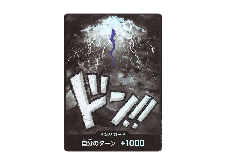 DON!! Card : Kaido Parallel (Premium Booster "One Piece Card The Best") [EN]