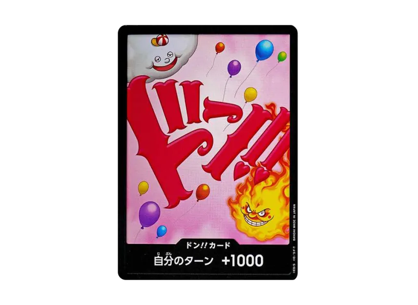 DON!! Card : Charlotte Linlin (Premium Booster "One Piece Card The Best") [EN]