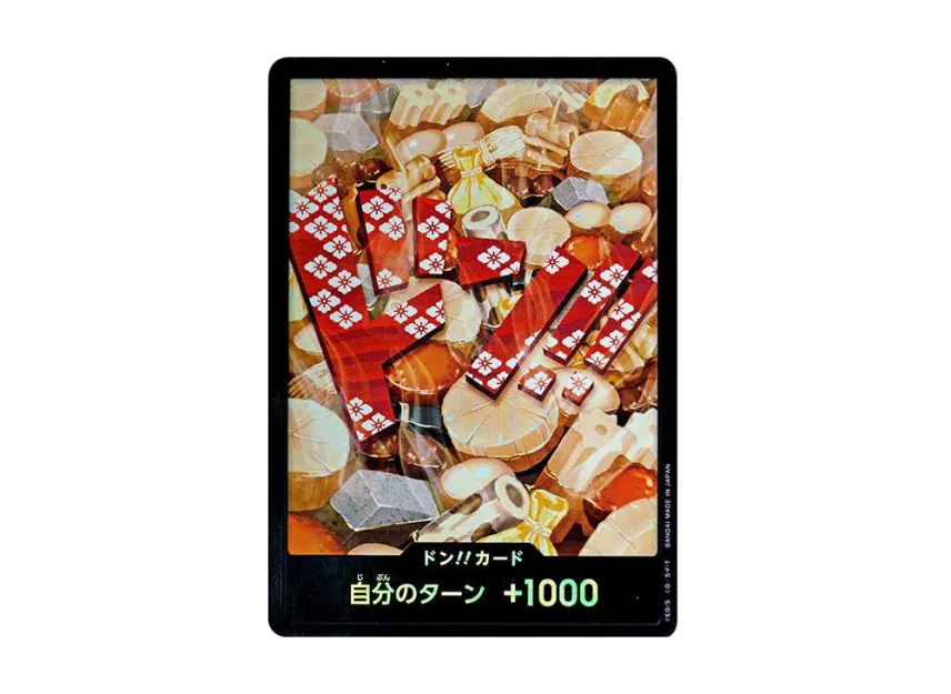 DON!! Card : Kouzuki Oden Parallel (Premium Booster "One Piece Card The Best") [EN]
