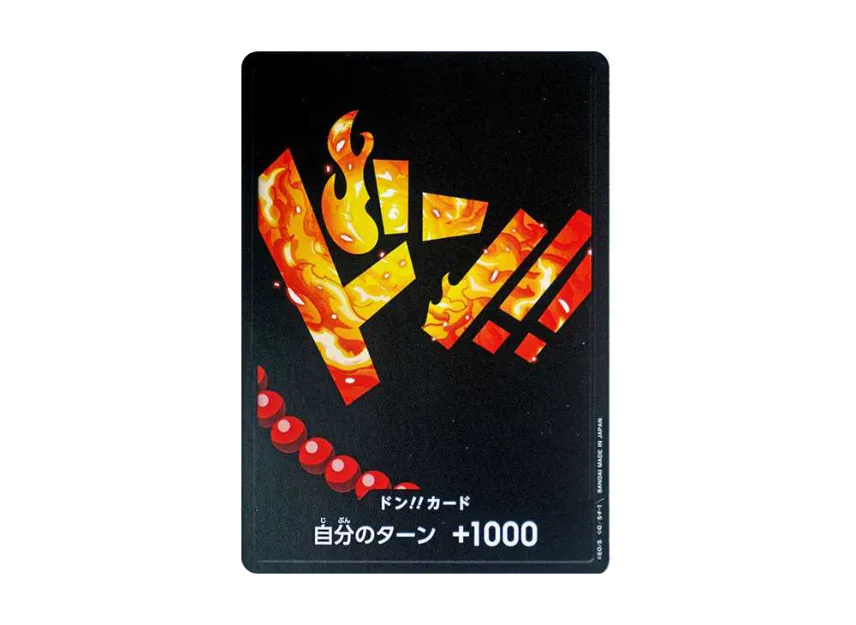 DON!! Card : Portgas.D.Ace (Premium Booster "One Piece Card The Best") [EN]