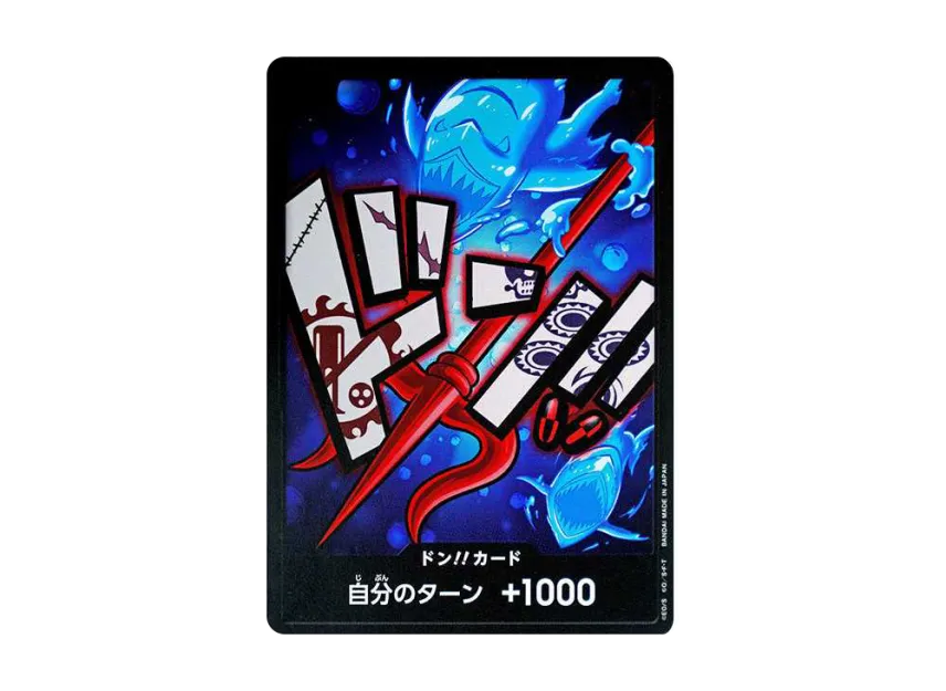 DON!! Card : Hody Jones (Premium Booster "One Piece Card The Best") [EN]
