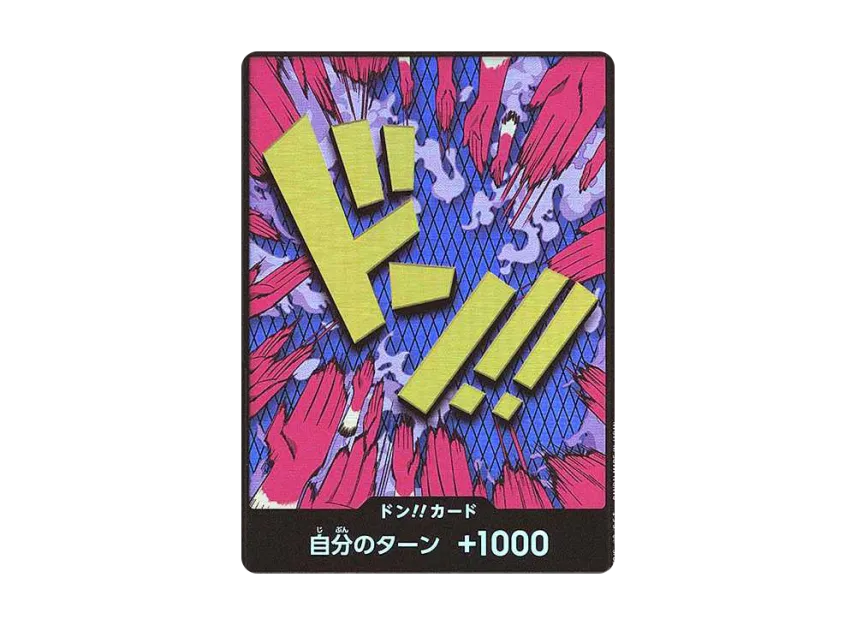 DON!! Card : Emporio.Ivankov Parallel (Premium Booster "One Piece Card The Best") [EN]