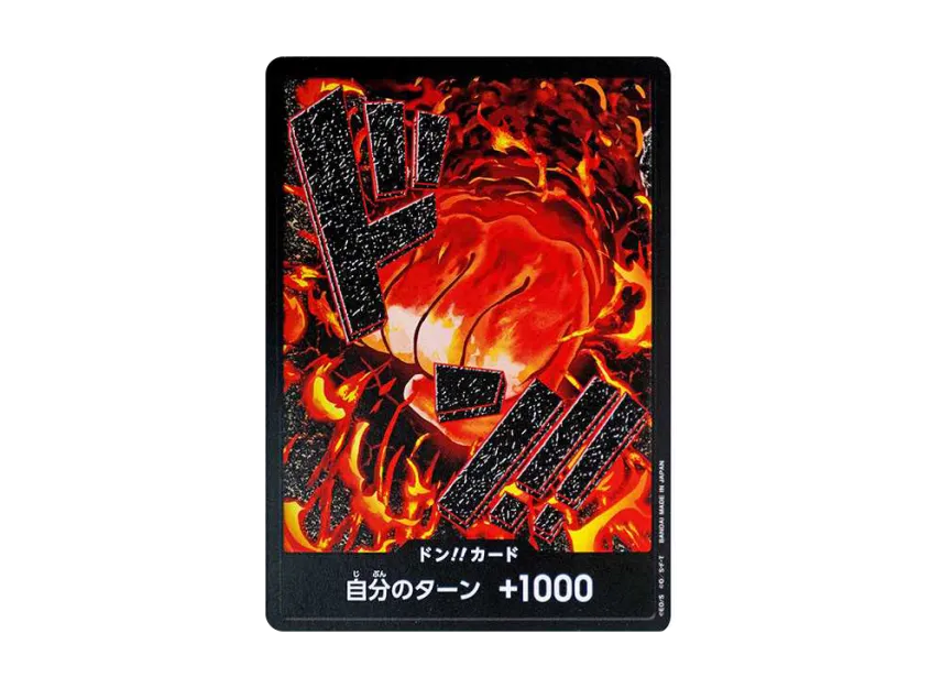 DON!! Card : Sakazuki (Premium Booster "One Piece Card The Best") [EN]