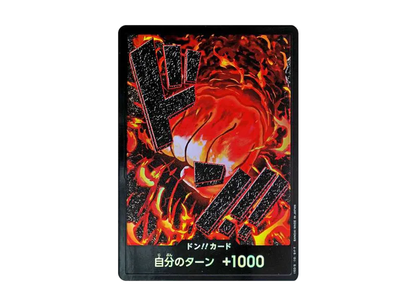 DON!! Card : Sakazuki Parallel (Premium Booster "One Piece Card The Best") [EN]
