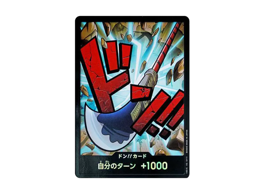 DON!! Card : Edward.Newgate Parallel (Premium Booster "One Piece Card The Best") [EN]