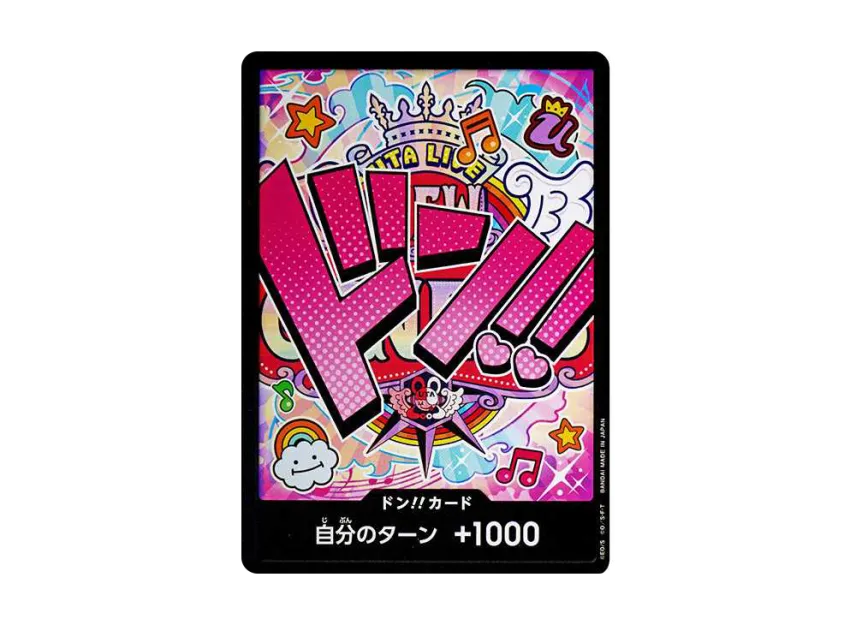 DON!! Card : Uta (Premium Booster "One Piece Card The Best") [EN]