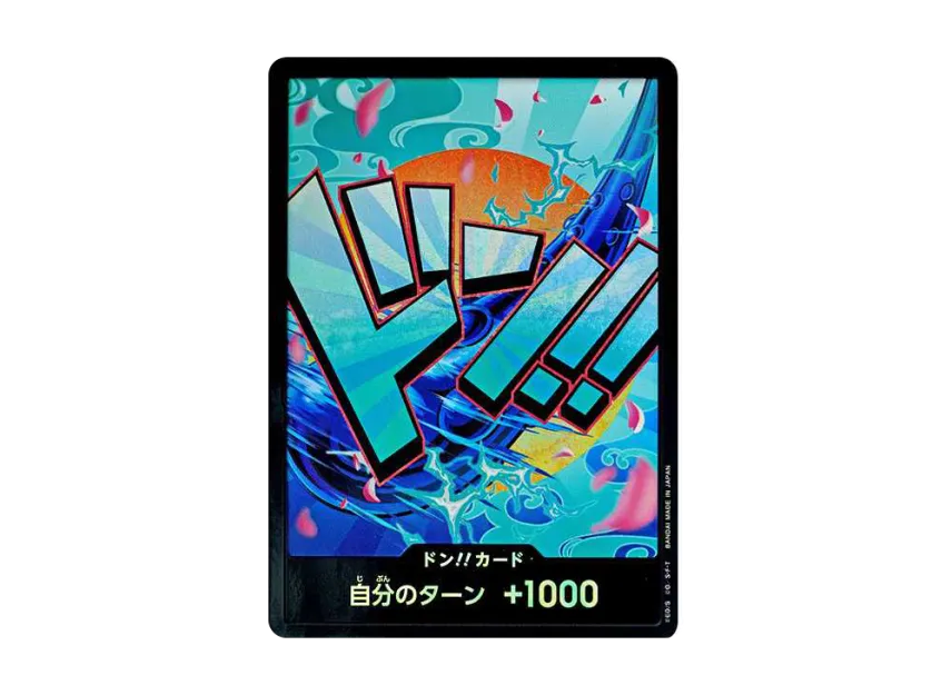 DON!! Card : Yamato Parallel (Premium Booster "One Piece Card The Best") [EN]