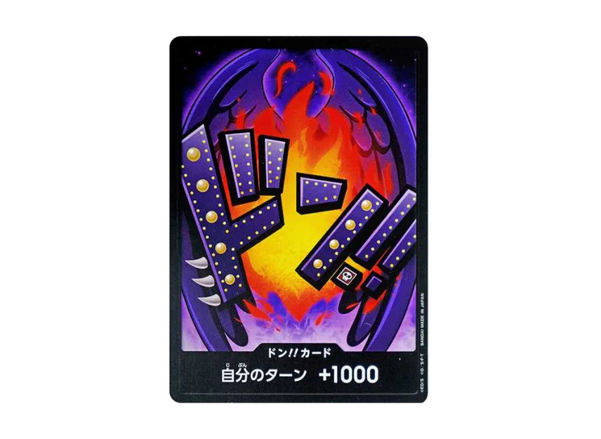 DON!! Card : King (Premium Booster "One Piece Card The Best") [EN]