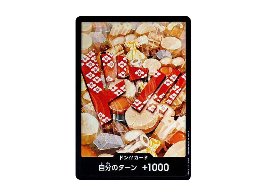 DON!! Card : Kouzuki Oden (Premium Booster "One Piece Card The Best") [EN]
