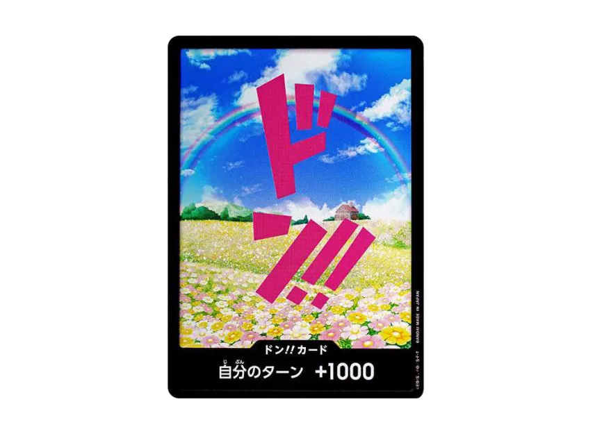 DON!! Card : Rebecca (Premium Booster "One Piece Card The Best") [EN]