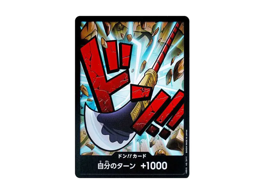 DON!! Card : Edward.Newgate (Premium Booster "One Piece Card The Best") [EN]