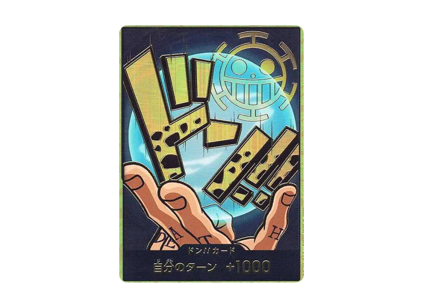 DON!! Card : Trafalgar Law Super Parallel (Premium Booster "One Piece Card The Best") [EN]