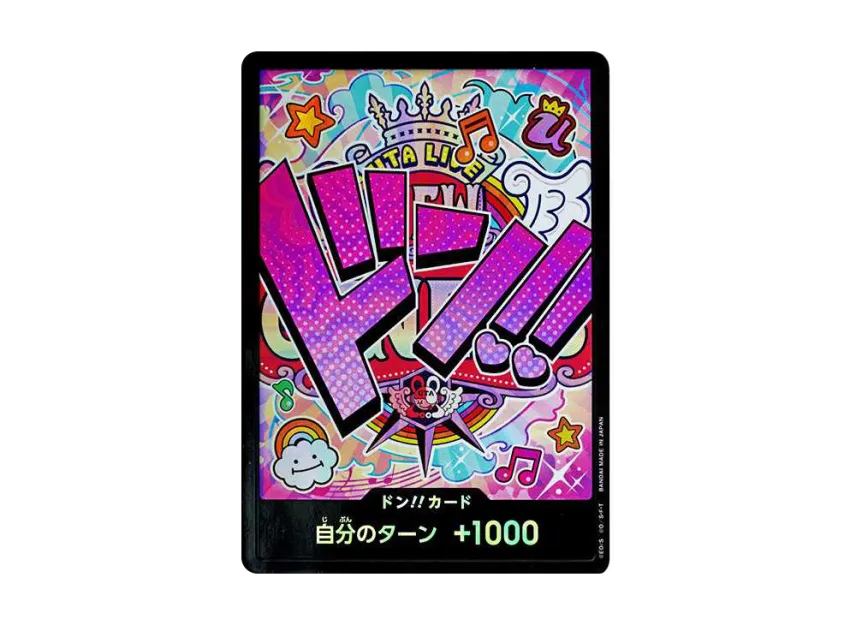 DON!! Card : Uta Parallel (Premium Booster "One Piece Card The Best") [EN]