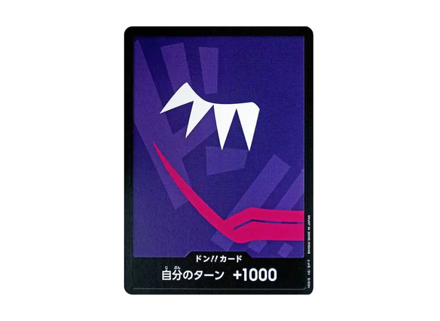 DON!! Card : Donquixote Rosinante (Premium Booster "One Piece Card The Best") [EN]