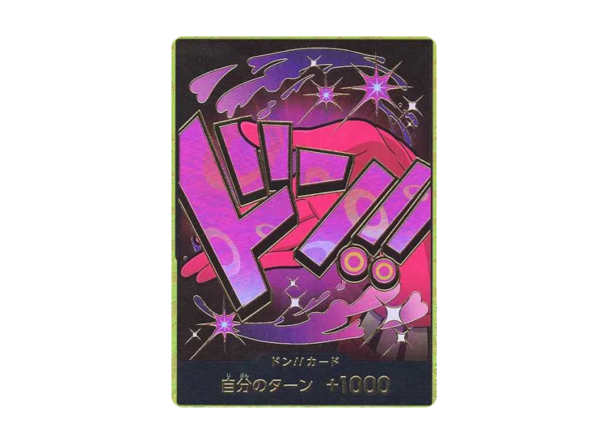 DON!! Card : Vinsmoke Reiju Super Parallel (Premium Booster "One Piece Card The Best") [EN]