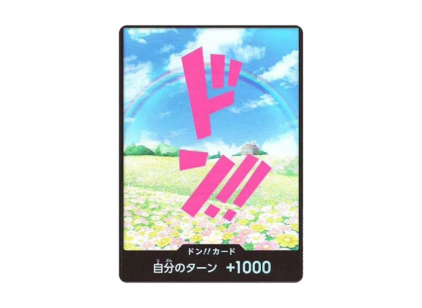 DON!! Card : Rebecca Parallel (Premium Booster "One Piece Card The Best") [EN]