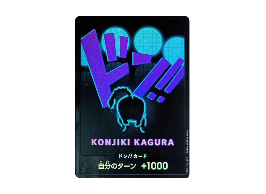DON!! Card : Queen Parallel (Premium Booster "One Piece Card The Best") [EN]