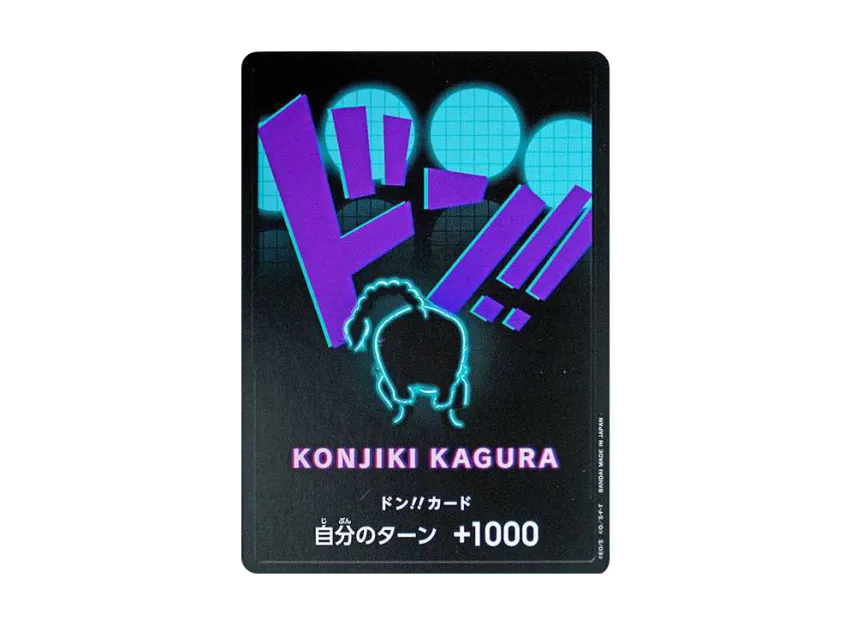 DON!! Card : Queen (Premium Booster "One Piece Card The Best") [EN]
