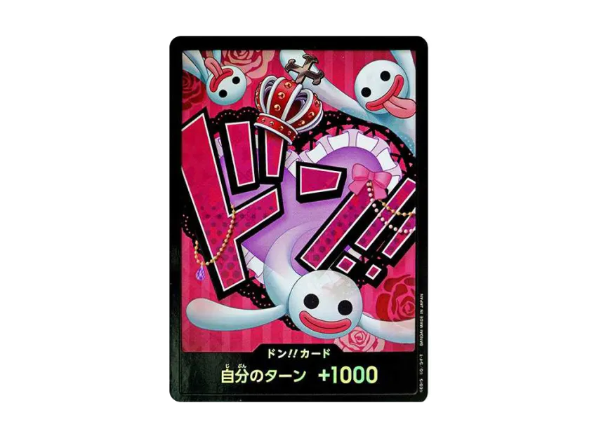 DON!! Card : Perona Parallel (Premium Booster "One Piece Card The Best") [EN]