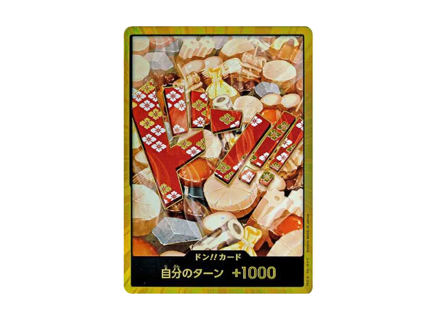 DON!! Card : Kouzuki Oden Super Parallel (Premium Booster "One Piece Card The Best") [EN]