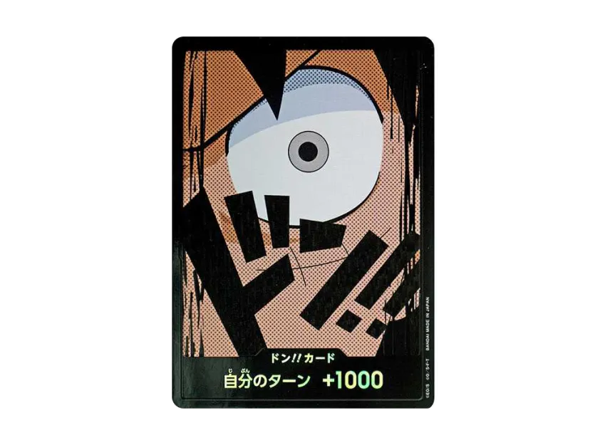 DON!! Card : Monkey.D.Luffy Parallel (Premium Booster "One Piece Card The Best") [EN]