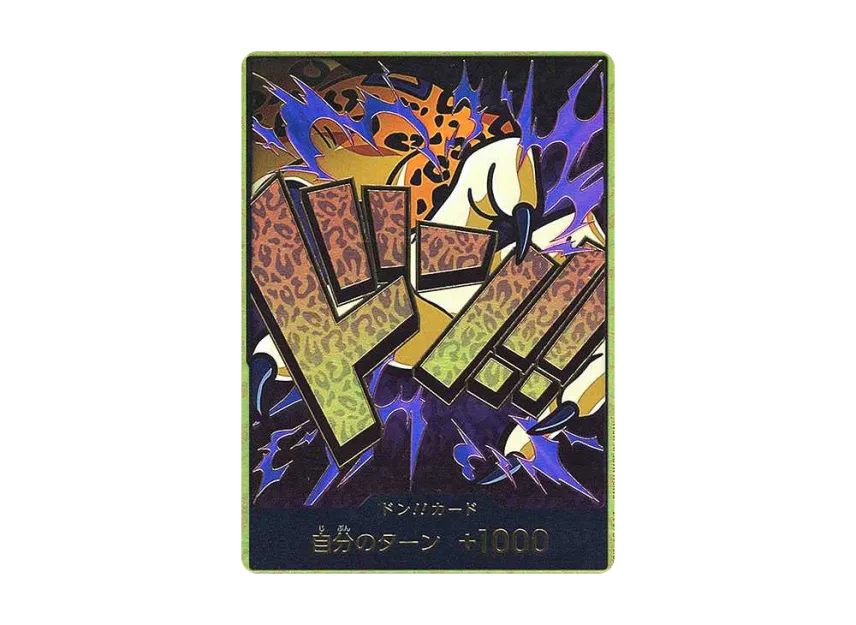 DON!! Card : Rob Lucci Super Parallel (Premium Booster "One Piece Card The Best") [EN]