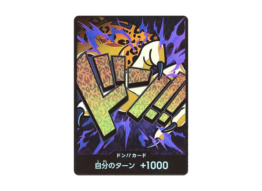 DON!! Card : Rob Lucci Parallel (Premium Booster "One Piece Card The Best") [EN]