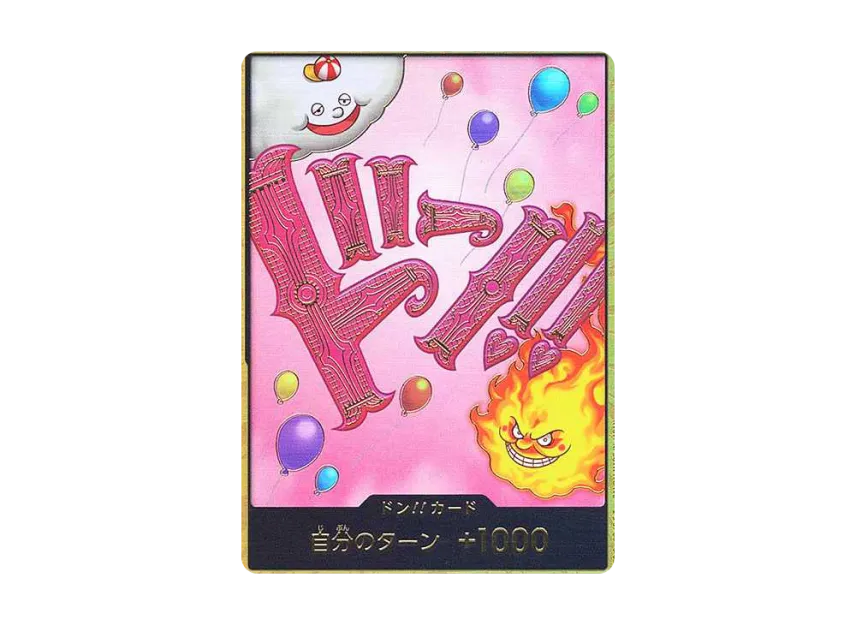 DON!! Card : Charlotte Linlin Super Parallel (Premium Booster "One Piece Card The Best") [EN]