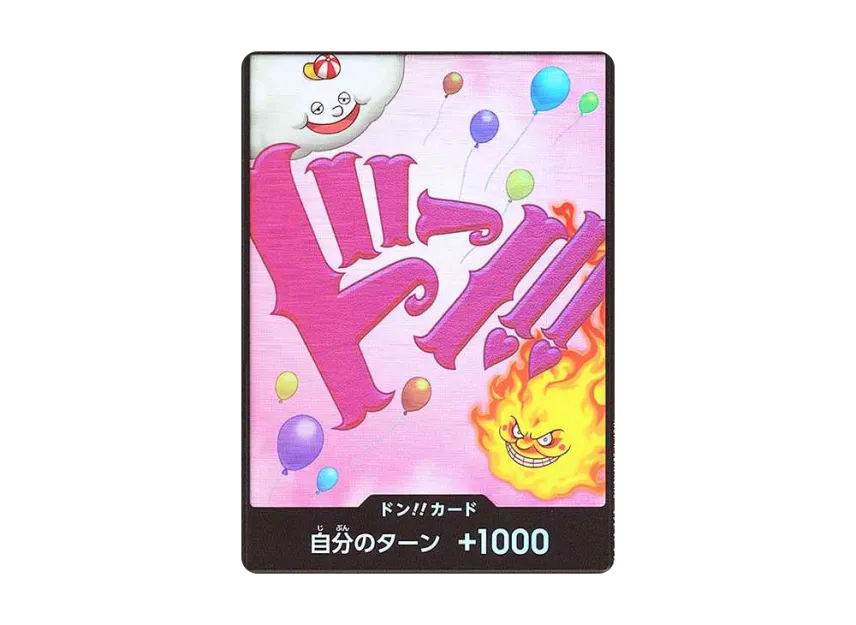 DON!! Card : Charlotte Linlin Parallel (Premium Booster "One Piece Card The Best") [EN]