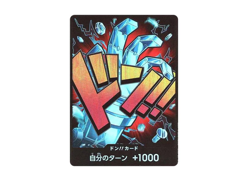 DON!! Card : Eustass"Captain"Kid Parallel (Premium Booster "One Piece Card The Best") [EN]