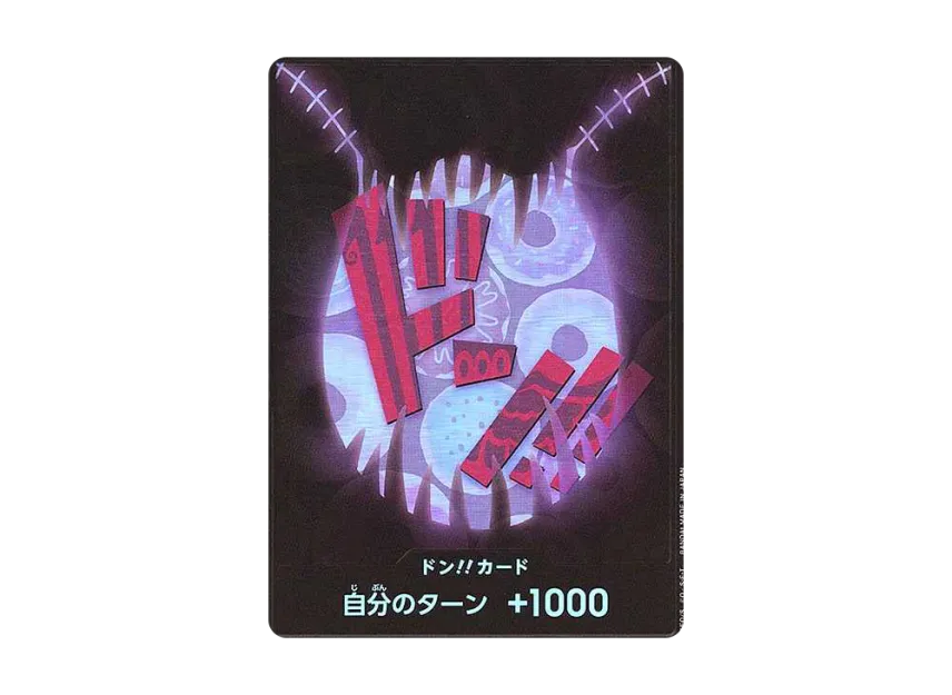 DON!! Card : Charlotte Katakuri Parallel (Premium Booster "One Piece Card The Best") [EN]