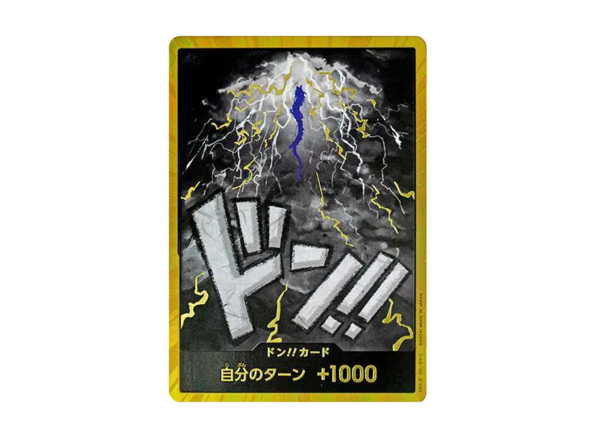 DON!! Card : Kaido Super Parallel (Premium Booster "One Piece Card The Best") [EN]
