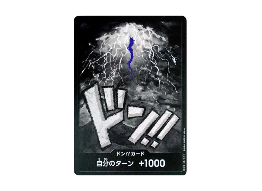 DON!! Card : Kaido (Premium Booster "One Piece Card The Best") [EN]