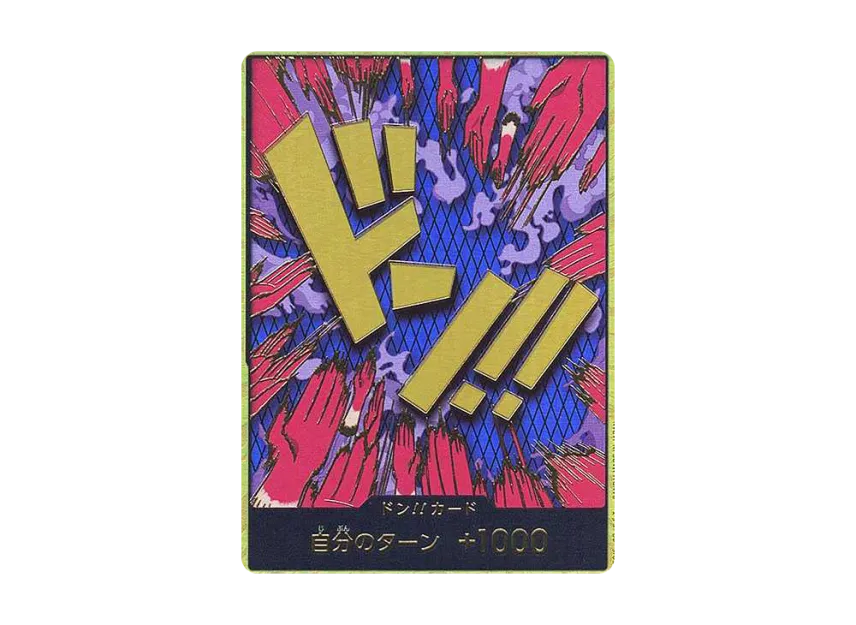 DON!! Card : Emporio.Ivankov Super Parallel (Premium Booster "One Piece Card The Best") [EN]