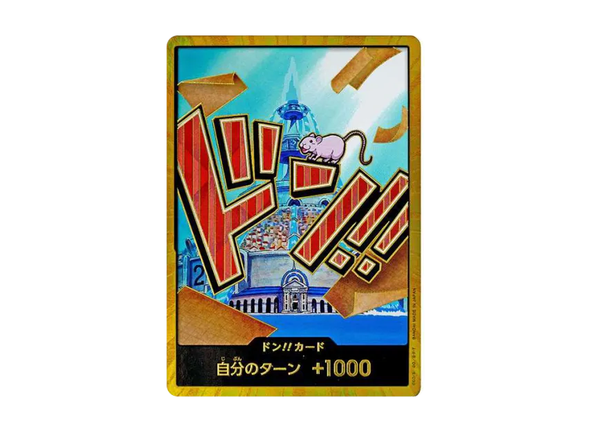 DON!! Card : Iceburg Super Parallel (Premium Booster "One Piece Card The Best") [EN]