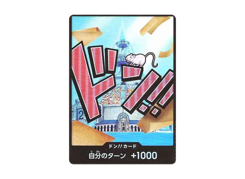 DON!! Card : Iceburg Parallel (Premium Booster "One Piece Card The Best") [EN]