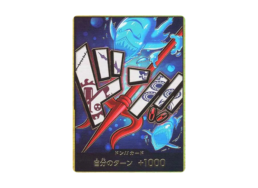 DON!! Card : Hody Jones Super Parallel (Premium Booster "One Piece Card The Best") [EN]