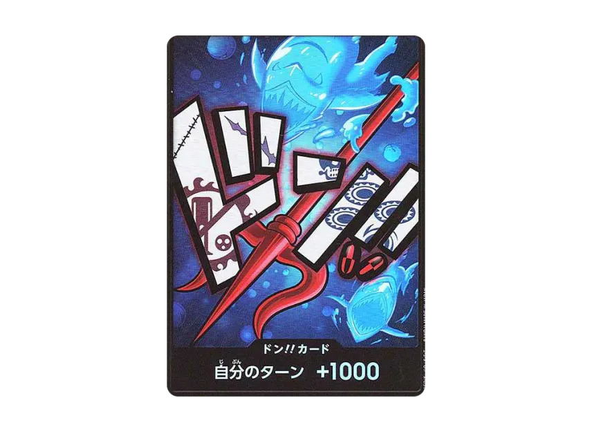 DON!! Card : Hody Jones Parallel (Premium Booster "One Piece Card The Best") [EN]