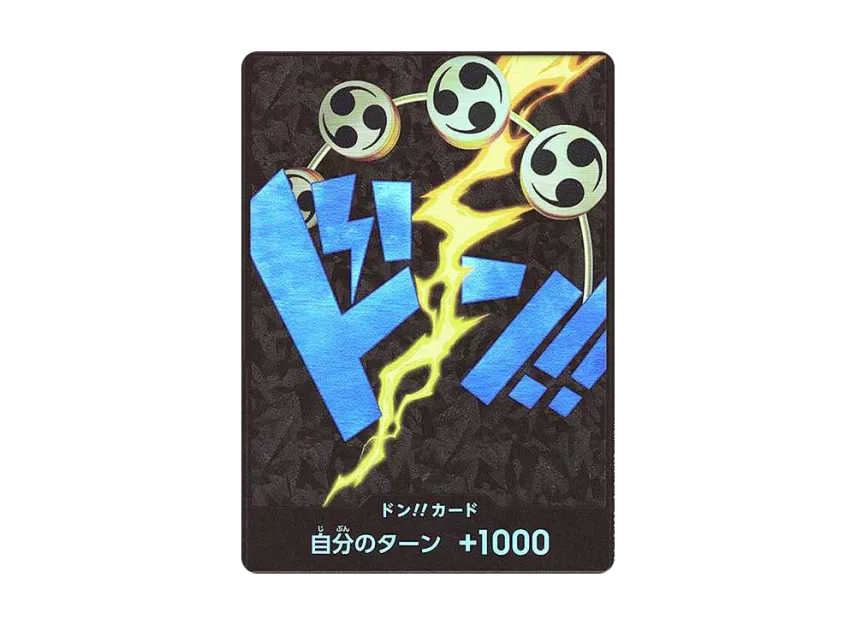 DON!! Card : Enel Parallel (Premium Booster "One Piece Card The Best") [EN]