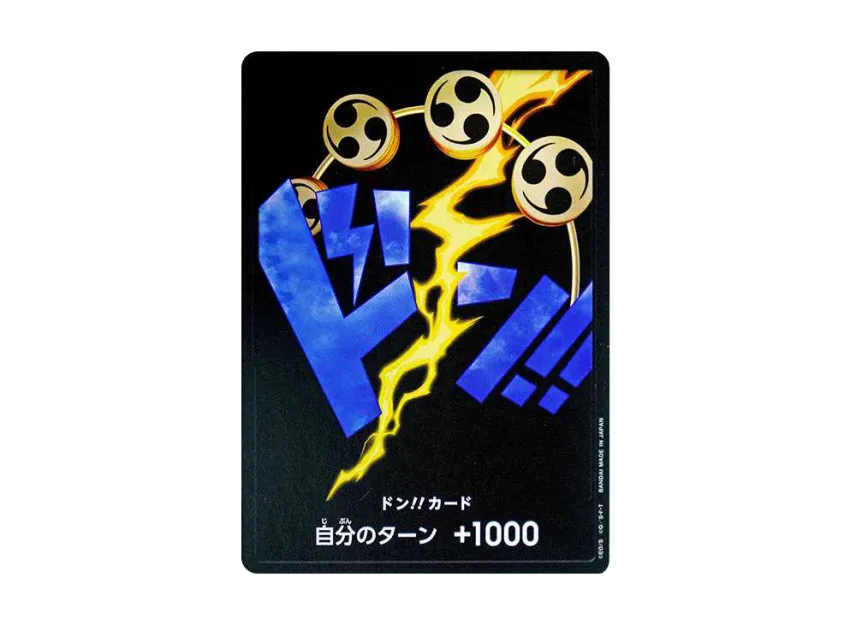 DON!! Card : Enel (Premium Booster "One Piece Card The Best") [EN]