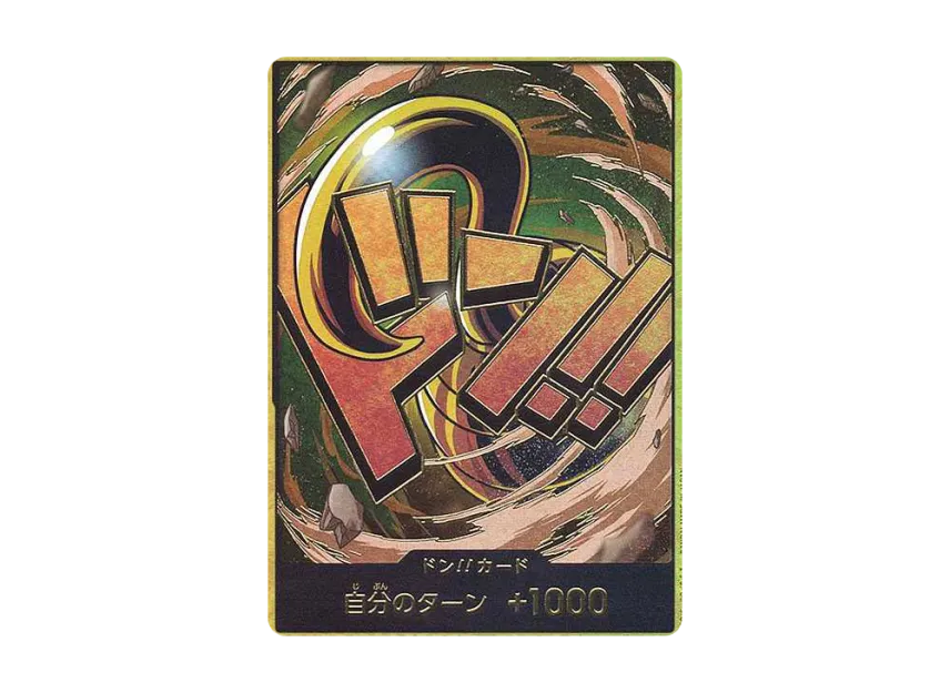 DON!! Card : Crocodile Super Parallel (Premium Booster "One Piece Card The Best") [EN]